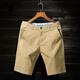 Playboy (Playboy) Stretch Casual Shorts für Männer Sommer dünner Gürtel reine Baumwollfeuchte-Hosen Männer Straight Hosen Männer schlank Fit Haze Blau 9909 29 (90-105jin [Jin entspricht ca. 0,5 kg])