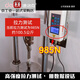 德洛克ab胶强力陶瓷铝合金玻璃环氧树脂耐高温280度胶水塑料汽车快干 11728(半透明)