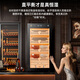 CIGARLOONG 130C cigar cabinet constant temperature and humidity fingerprint lock design water ion ammonia removal compressor air-cooled frost-free cedar wood alcohol maintenance box nourishing naked nourishment household cigar humidifier luxury cedar wood alcohol nourishment fingerprint lock + purified ammonia + WiFi
