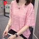 Pierre Cardin (Pierre Cardin) Plus taille fat mm été nouveau coton pur t-shirt à manches courtes pour les femmes version coréenne de Fat Girl Girl polyvalent Slimly Top 9928 Gray M 80-95Jin [Jin est égal à 0,5 kg]