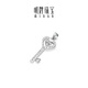 Ming brand jewelry platinum pendant Pt950 platinum heart key pendant BFC0105 platinum pendant about 2.01 grams