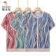 Camiseta de manga corta y anciana de carpinguía de carpinguía con traje de seda de seda de hielo de gran tamaño de gran tamaño de edad.
