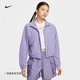 Nike Nike Offizielle Frauen übergroß
