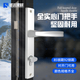 Broken bridge aluminum door screen integrated bi-fold glass door swing door handle 85 high and low panel screen door King Kong mesh. Please note the door thickness when placing an order. If no remarks are made, it will be shipped by default without key.