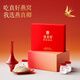 东阿阿胶官方店【黄子弘凡同款】燕真卿 即食燕窝礼盒装 送女友送父母礼物 即食燕窝70g*6瓶