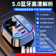 Initial concept of car Bluetooth receiver mp3 player multi-function lossless sound quality cigarette lighter adapter car charger streamer black fast charge + 5.0 lossless Bluetooth
