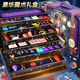 Cute Home Magic Prop Gors Box Set Big Transformation Box Magic Stage School School Children Toys Toys Boys and Girls Magic Luxury Regalo Box de 63 piezas + [Estilo de niñas/
