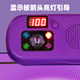 McGonzi Kinderspielzeug Musik tanzende Decke Indoor Sport Fitness Dance Machine Dance Decke Mädchen 1. Juni Kindertag Geschenk Purpur-Batterie Modell [4 Modi + Beleuchtung