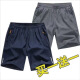 Jiaqing Bing Pantalones cortados de seda pantalones pantalones de gran tamaño de tamaño de hombre