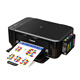 Canon 3680 color printer home small copy and scan all-in-one mobile phone wireless photo office ink tank. Returns are not supported after unpacking. Package three. Large ink tank + 4 bottles of ink. 2540 + small white box. Off-site remote + mobile phone + computer. Learning office resources