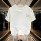Kurashi Ichiki Brand tendance 260g T-shirt à manches courtes de coton pur