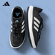 阿迪达斯 （adidas）官方运动鞋男鞋2025夏季新款网面透气轻便休闲鞋经典复古跑步鞋 JH9756【官方正品 假一赔十】 39