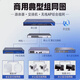 
H3C (H3C)WA6530/6330/6338i/6638i/6526/6528i/6622/6636-LI/HI-FITAP WA6330-FIT Tri-band six-stream 3.267G