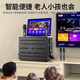 Xinke S76 video machine square dance audio with display screen outdoor performance lever mobile audio large volume K song request speaker all-in-one WiFi touch version dual microphone