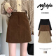 MJ STYLE Corduroy Short Skirt Women's 2025 Autumn New Korean A-line High Waist Slim Small College Style Skirt
