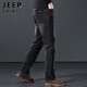 JEEP SPIRIT Jeep jeans men's high-end pants men's straight casual trousers spring and autumn loose and versatile men's pants