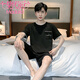 Modal Men's Pajamas 2025 New Pure Cotton Short Sleeve Shorts Thin Summer Casual Two-Piece Set Home Clothing Large Size 9928# L Recommended 100-120Jin [Jin equals 0.5 kg]