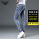 Chiarmania Armani trendy light blue jeans men's summer thin Korean style slim-fitting casual pants light blue 9901 spring and summer new style 28 = waist 2 feet 1