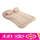 Toyota Land Cruiser Land Cruiser 5700 Car Matelas de couchage à lit gonflable Special Car Matelas de voyage Matelas aérien Back Row Beige Land Cruiser Cruiser Modèle de coffre spécial