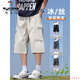 Woodpecker (TUCANO) cropped pants men's summer quick-drying loose sports shorts ice silk plus fat plus size casual six-point pants middle-aged and young people L01 military green + 759 black [ice oxygen upgraded style] L