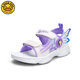 G.Duckkids Little Yellow Duck Summer Summer Sandals Medern y grandes niños de la escuela primaria zapatos de escuela primaria suave