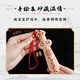 Sanqingshan peach wood sword real peach wood baby anti-fright authentic handmade Tiangang taboo peach wood sword bedside adult portable pendant