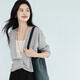 EIFLI (EIFINI) EIFLI 30 Thread Leinen V-Ausschnitt Schutzhemd dünne und transparentes Design Strickjagd 2025 Sommer Neue Top Grey S 80-110jin [Jin entspricht 0,5 kg]