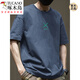 Holzspecker (Tucano) schwerer purer Baumwoll weiße Kurzärärmel-Basis-Hemd-T-Shirt-Kleidung mit reinem Baumwoll mit kurzärztem Kurzärärmelmarke Top White 673- [reines Baumwoll] Männer kurzärmelig S [Empfohlen 90-115 Jin [Jin gleich 0,5 kg]]]
