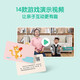 【正版现货】学而思 摩比爱识字 摩比爱数学家族产品 幼儿识字 幼小衔接学前识字启蒙 从零识字实现自主阅读（7册）1000个高频字 1048个词语 95个音频 400+字词卡 艾宾浩斯遗忘定律 互动视频