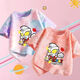 Ultraman Jianfei children's clothes New children's summer T-shirt short-sleeved buy one get one get one boy handsome medium and big children's trend 679# powder dye T 90