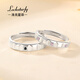 LOCKSTARFY French brand first love couple ring for girlfriend and wife love gift adjustable high-end ring LJY00341 red brand gift box