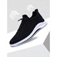 KLWP International High-end Men's Shoes Summer 2025 New Breathable Mesh Trendy Anti-odor Casual Shoes Men's All-match Korean Running Sports Shoes Red Leather 9852 38 Standard Sports Shoes Size