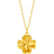 Saturday blessing 18K gold necklace women's four-leaf clover necklace color gold necklace birthday gift C0614040 40+5cm