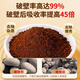 Peking Tongrentang Breaking Wand Ganoderma lucidum spore pulver verstärkt die immunität exportierende postoperative Gesundheitsprodukte Ernährungsergänzungsmittel für mittlere und ältere Menschen