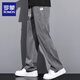 Romon Lessel Tenis Pantalones casuales para hombres sueltos rectos 2025 Nuevo verano delgados jeans de seda de hielo de pierna ancha para hombres 1048 gris [estilo de seda de seda de hielo] XL [sugerido 135-155]
