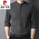 Pierre Cardin High-End Kleine Forderungs-Land-Baumwoll-Hemd 2025 Frühlings- und Herbst-Langarm-Hemd Casual Inner Inner Chinese Kragen dünne Hemd 9930 Weiß S 165