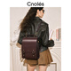 Kouyi cnoles kouyi rétro collège de style collège sac à dos pour les femmes 2025 nouveau sac à école