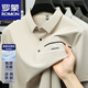 Romon hautfreundliche Eisseide Kurzärärmelte T-Shirt für Männer lässig Cool Top 2025 Sommer Dünnes Revers Halbärmel-Polo-Hemd für Männer XD/6627 Green S 165 [Vorgeschlagen 100-120jin [Jin gleich 0,5 kg]]]