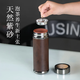 Tanxuange lila lehm ton Tasse Thermos Cup Herren High -End -Büro -Tee Tasse für Geschenke für Vater und Lehrer Custom Lacking Mirror Schwarz Holz Getreide gerade Tasse - rote Lederbox 350 ml