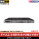 USG6000E SERIE ENTREPRISE-NIVEAU 100 Gigabit Core VPN Sécurité Route de sécurité Sécurité de sécurité Autorisation de protection des intrusions USG6630E-AC avec 7000 avions, protection contre la menace à trois ans N-in-One Control Item