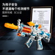 Guliang Uqiu Musik Schließklang und leichter Ladung Boy Uqiu Nachtmarkt Stall 9923 Krieg Eagle Elektrische Klang und leichte Pistole
