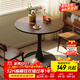 Zhuobo round table dining table round table side table coffee table coffee table reception table BQT02 walnut color 60cm