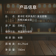 麦卡伦（MACALLAN）和声系列3 琥珀奇境 苏格兰威士忌 700ml 44.2度 礼盒装 进口洋酒