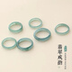 RSRDDY old phoenix jadeite ring plain ring jade ice blue water ring men and women ancient style thin strips women's style real jade ring mouth 21 (inner diameter 19.3MM)