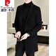 Pierre Cardin high-end double-sided woolen coat men's medium-length down gallbladder wool suit jacket casual sheep | plush woolen style 15X05 dark gray double-sided woolen coat XL suitable for 130-150Jin Jin equals 0.5 kg