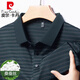 皮尔卡丹（pierre cardin）夏季中年男士桑蚕丝短袖t恤翻领条纹爸爸装体恤polo衫 H9866墨绿 M 165 推荐90-120斤