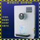 MIDEA [Compra de tiempo limitado limitado] [Oferta especial] Máquina de tubería Máquina de pared Montada en la pared Tipodía Dispensador de agua Dispensador de escritorio Calefacción Sin tubería de calor sin calor Tipo de calor Tipo 698 de oro 00.59.00 Control de temperatura dual automática Anti-Dry Burning