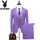Playboy candy-colored suit men's stage choir performance suit men's red host dress suit three-piece set khaki 3XL 165~180