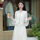 Lingtos dress for women new Chinese style modified round neck buckle embroidered diamond lace suspender top with lace skirt for women 2690 apricot color + 2689 apricot color + 2687 apricot color XL