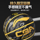 Li Ning Basketball No. 7 junior high school, primary school students, adolescents, adults, high school entrance examination competition training indoor and outdoor non-slip gift basketball